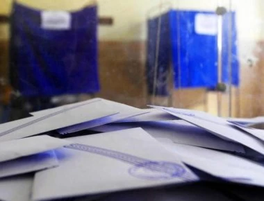 Αυτά είναι τα 20 κόμματα που συμμετέχουν στις εκλογές